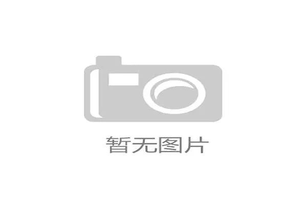 NBA“老东家复仇夜”：昔日核心首次带队回访前主场
